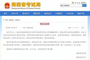 记者：塞维利亚继续同国米谈判阿戈梅交易，球员已经同意转会